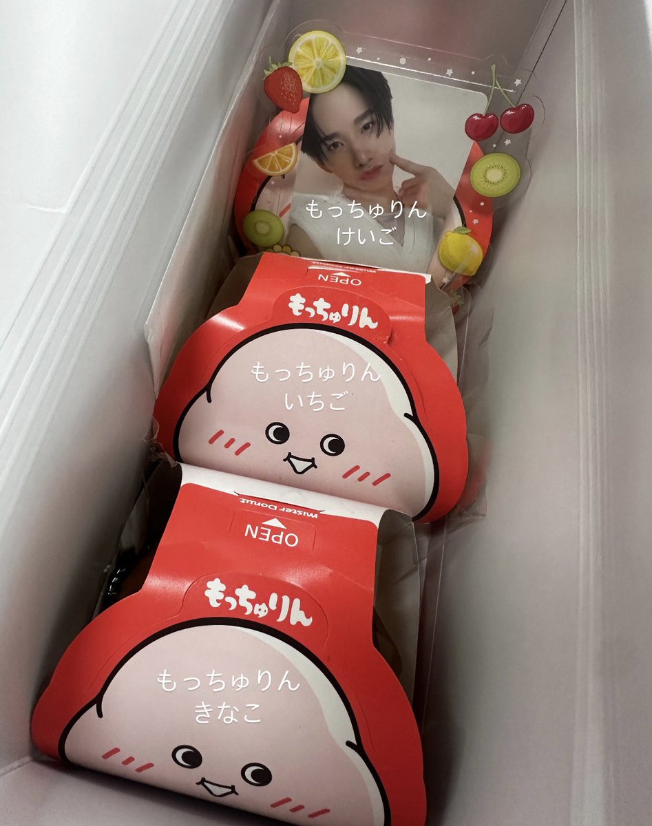 ちゃんと自己紹介した方が良かったかも、などと思った