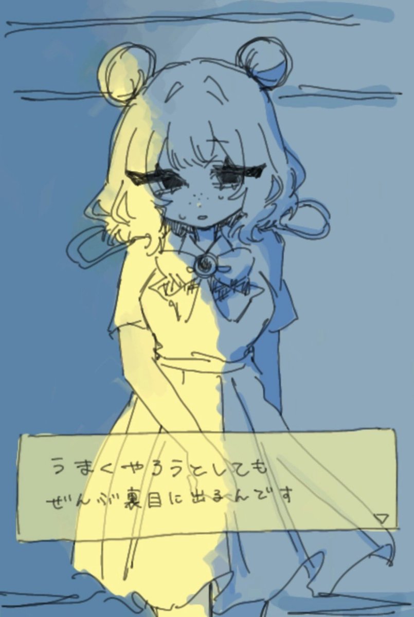 menkei_'s tweet photo. 麺系の好きなゲーム3選
ファミレスを享受せよ
都市伝説解体センター
NEEDYGIRLOVERDOSE https://t.co/u9tAFwK27c