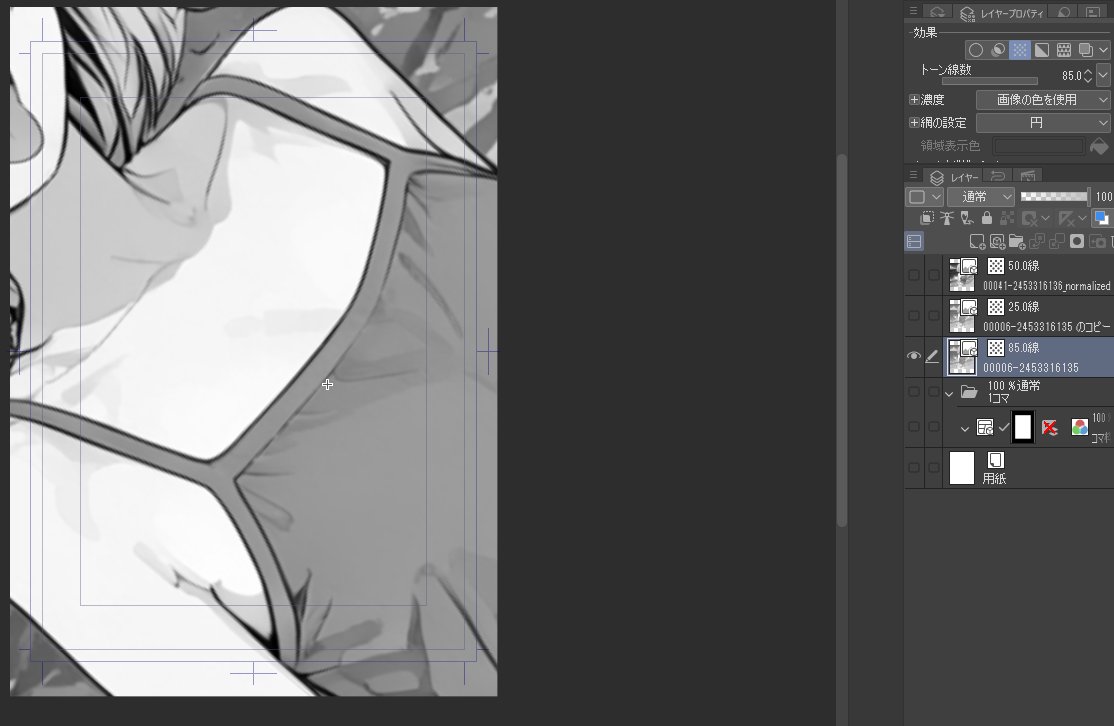 ai_1610's tweet photo. Manga Monochrome Normalizer更新。
モアレ防止用のMoireGuardを追加しました。
モアレを軽��抑える補助機能で、必要な時だけON推奨です。
また、2x2 Grid Tone Balanceは4枚グリッド専用のためデフォルトOFFに変更。
単体絵では四角い境界線が出る場合があります。

https://t.co/KC62FMm5Sv
詳細は↓ https://t.co/yDKoWfla2O