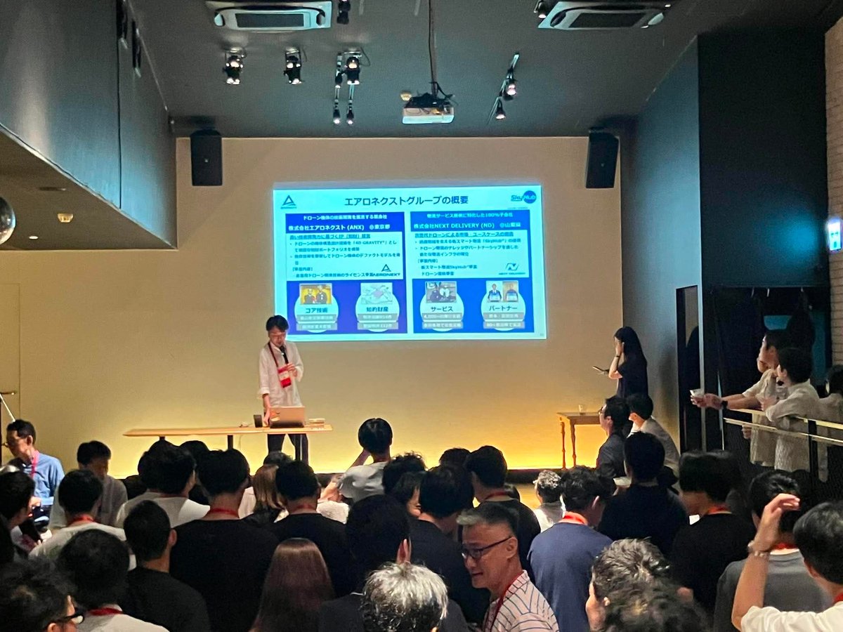 KentoKondo's tweet photo. 「IVSで一番デカいDEEP TECH MeetUp!!!!!! 」にてショートピッチの機会をいただきました。
#XTechVentures はじめ、運営の皆さま、参加者の皆さま、ありがとうございました!
#IVS2026 https://t.co/IMiiu8X1Ce