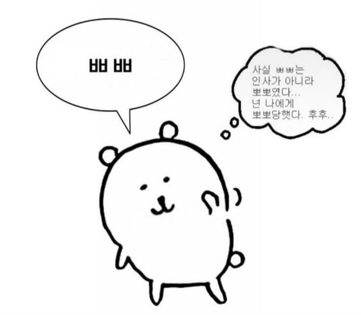 에들린 tweet media