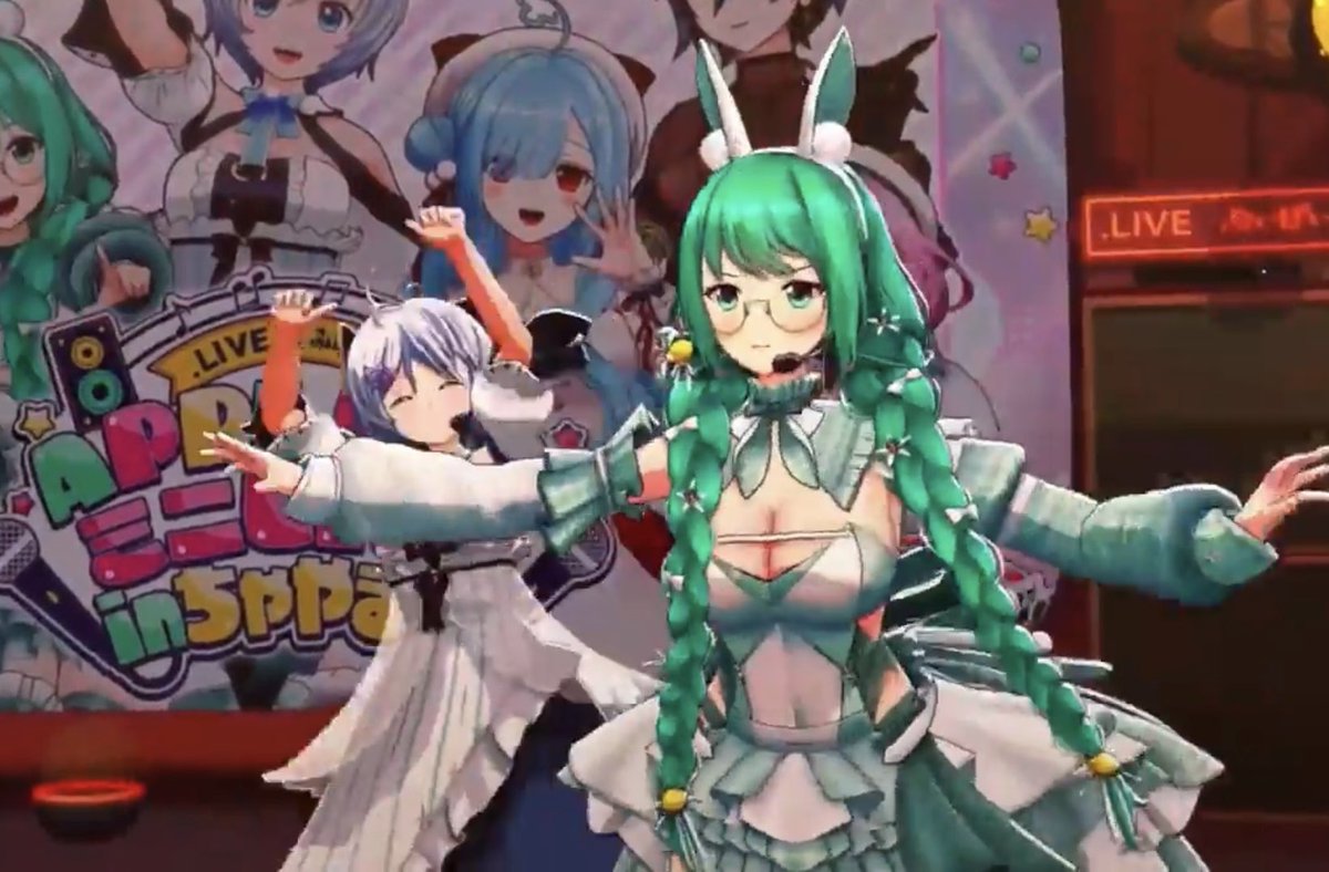 シロちゃん