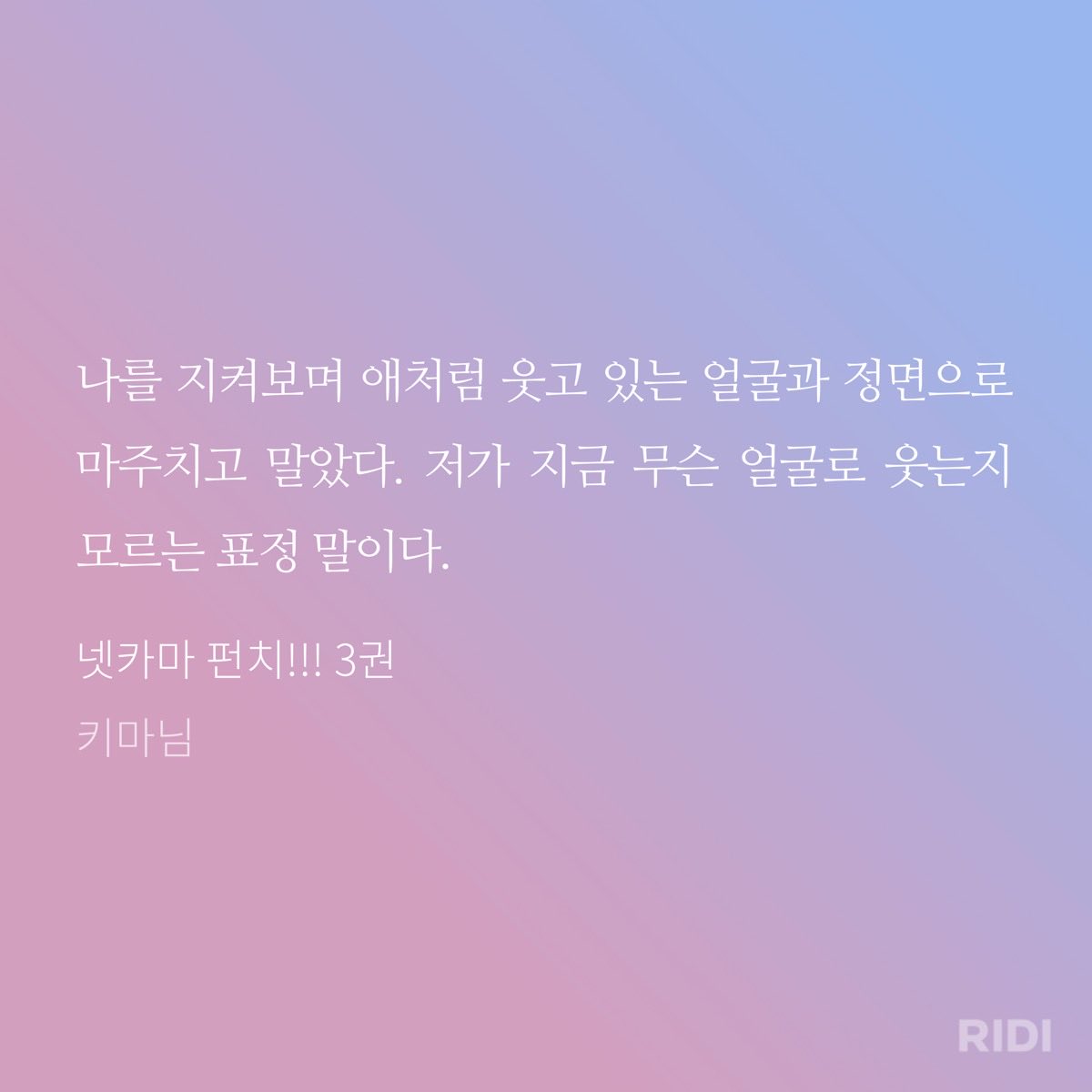 hzS2sy's tweet photo. 저 너뮤 조습니드 .. 희세가좋슺니다ㅜㅜ https://t.co/mPXRMneKln