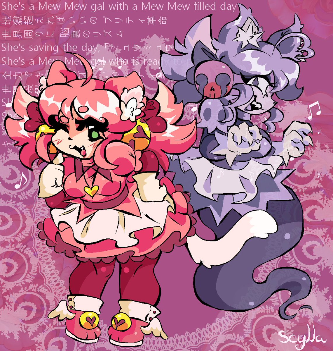 sirenskulls's tweet photo. mrrow 
#madmewmew #deltarunechapter5 https://t.co/0q1O8fvZuJ