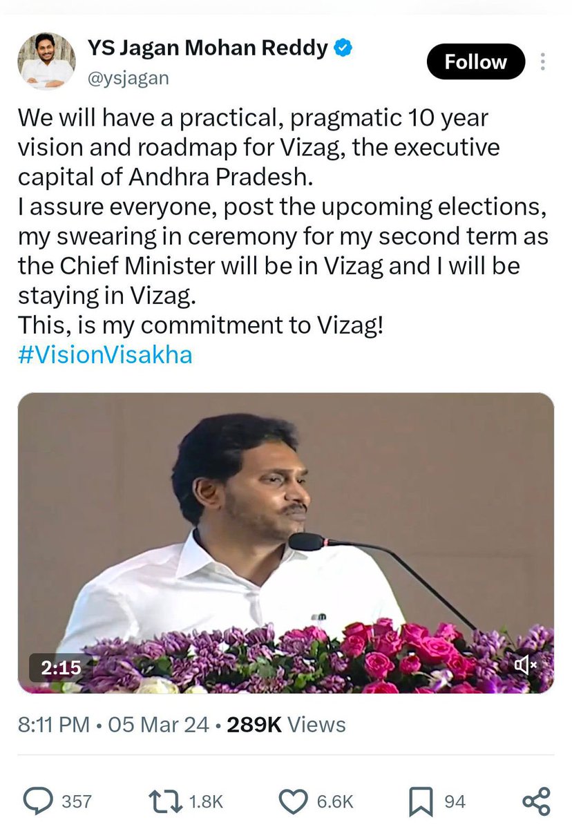 TheUnknownCult's tweet photo. Okkoti ga Vizag tweets anni deleting😂😂 https://t.co/VqJ3yyav0I