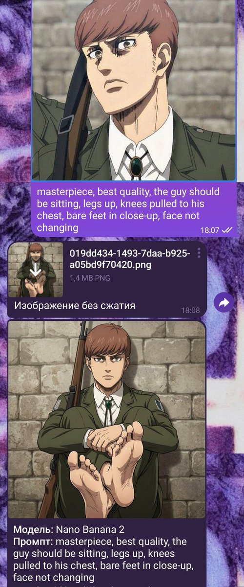 popff5899's tweet photo. I'm tired of you all using that shitty Floch picture, but in fact, I started this whole thing🫩

#attackontitan #floch #snk https://t.co/1ODtOzgY5Z
