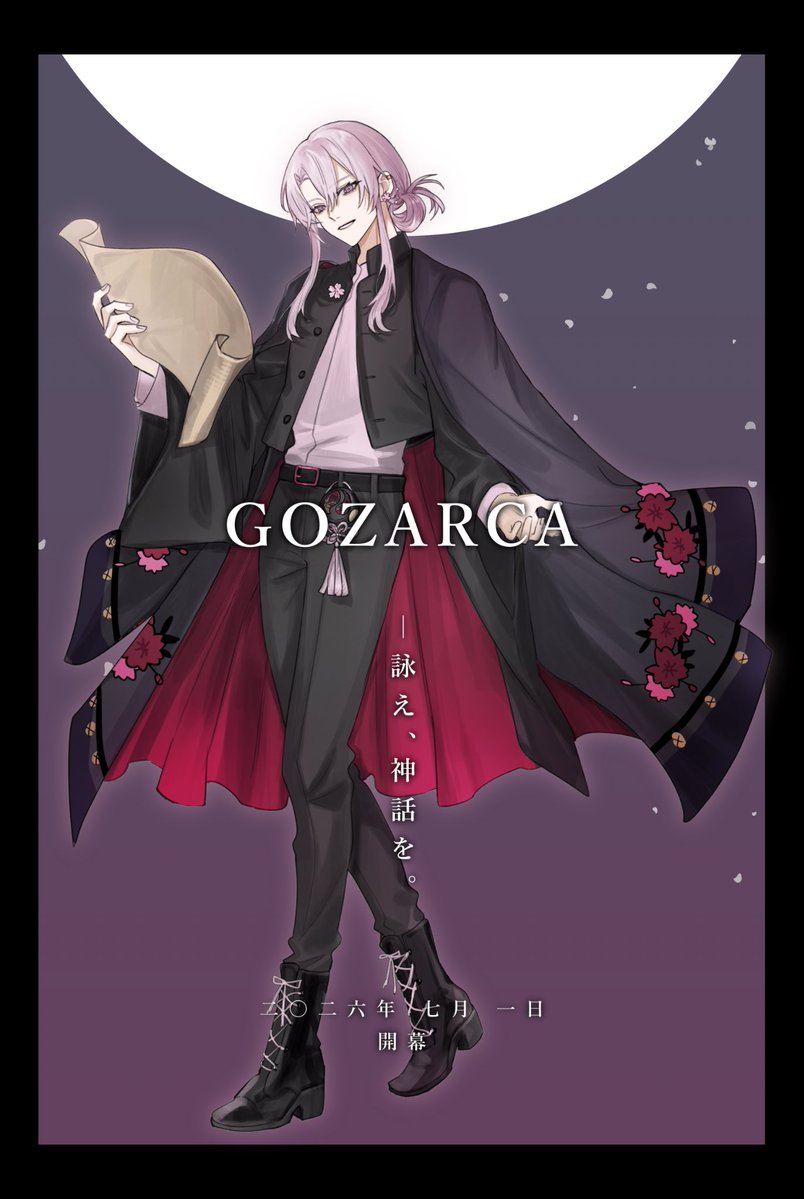 sikunaine's tweet photo. ❚ GOZARCA
❚ HO5 桜に幕
❚ 衣通 霞花　-そとおり かすか

❚ illustration by せりぞん様（#CeRizaya） https://t.co/Rk751tvAc6