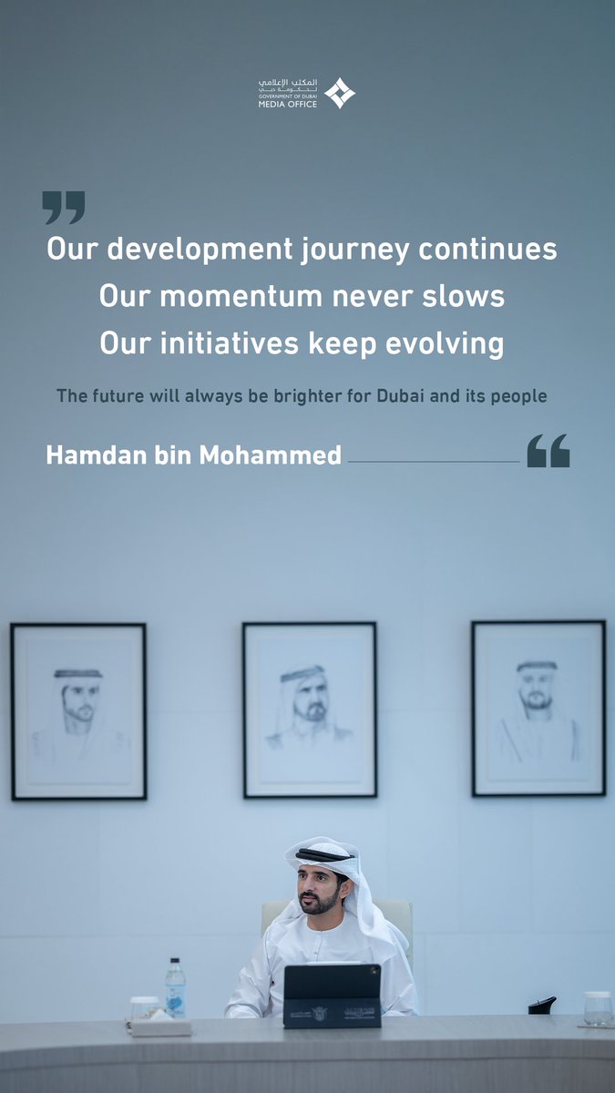DXBMediaOffice's tweet photo. "Our development journey continues

Our momentum never slows

Our initiatives keep evolving

The future will always be brighter for Dubai and its people"

Hamdan bin Mohammed https://t.co/UHIXZISCGR