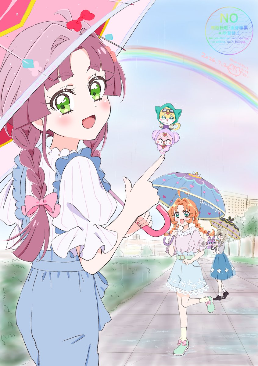cocomaking74's tweet photo. みんなで雨散歩☂️🌈
#たんプリ　#precure_FA https://t.co/PUexPeYott