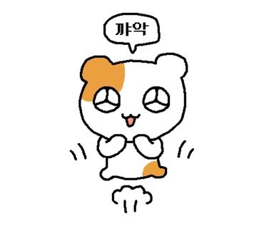 Tenney323's tweet photo. #실제_나이_무시하고_느껴지는_분위기로_나는_몇살 https://t.co/uFDhvAXAsh