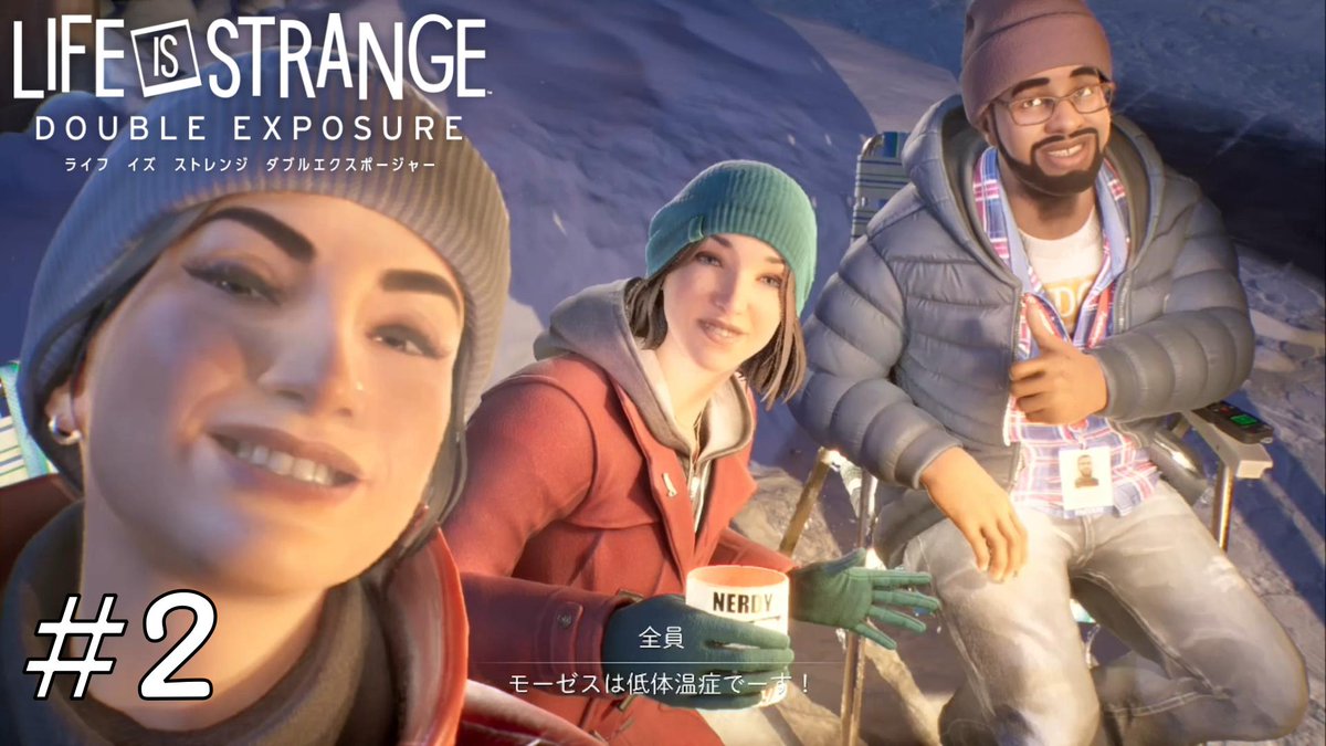 Nahsan16's tweet photo. モーゼスは低体温症でーす!【ライフイズストレンジ:ダブルエクスポージャー】#2 #ゲーム実況 #ライフイズストレンジ #LifeIsStrange https://t.co/gxGjYBsRyX @YouTubeより https://t.co/iyqSplntvJ