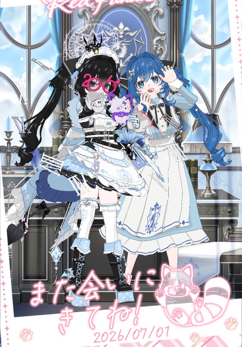 リトマス試験紙@ 放課後ログイン tweet media