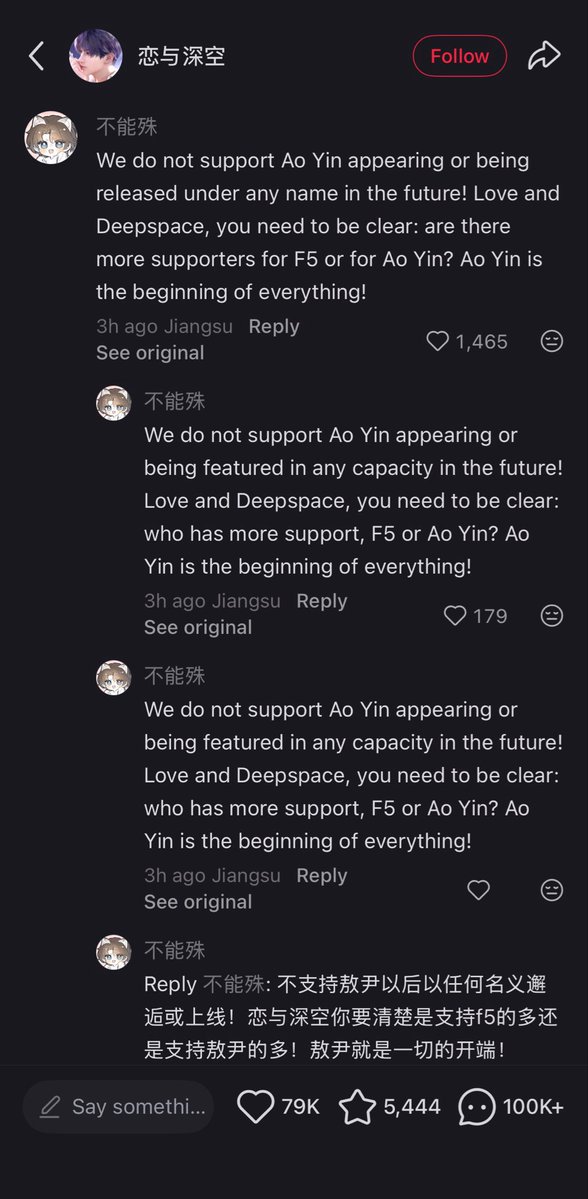 calebsprincess1's tweet photo. @ririri_roo YES LETS NOT GIVE UP. Bc, while we are trying to bring Valko back to the game these people are spamming these kind of comments in all infold posts on rednote, thought they were support spamming at first but then I translated it.
I don’t think it’s mistranslation.
#BRINGVALKOBACK https://t.co/9HgtUlGck4