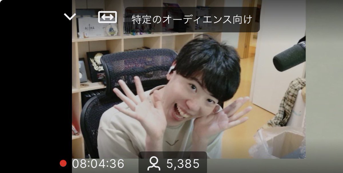potya_yy's tweet photo. はぜ坊ってかわいいんだよね https://t.co/VSc178OeyV