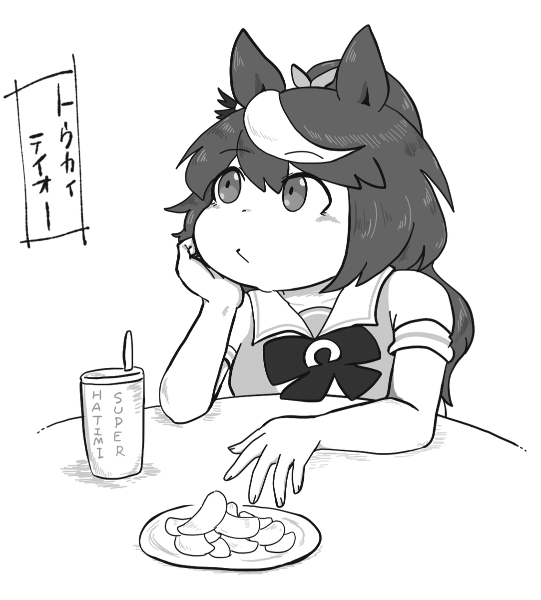 enjoypowerbomb's tweet photo. 傍観テイオー
#ウマ娘 https://t.co/EhiBV1Uk5v