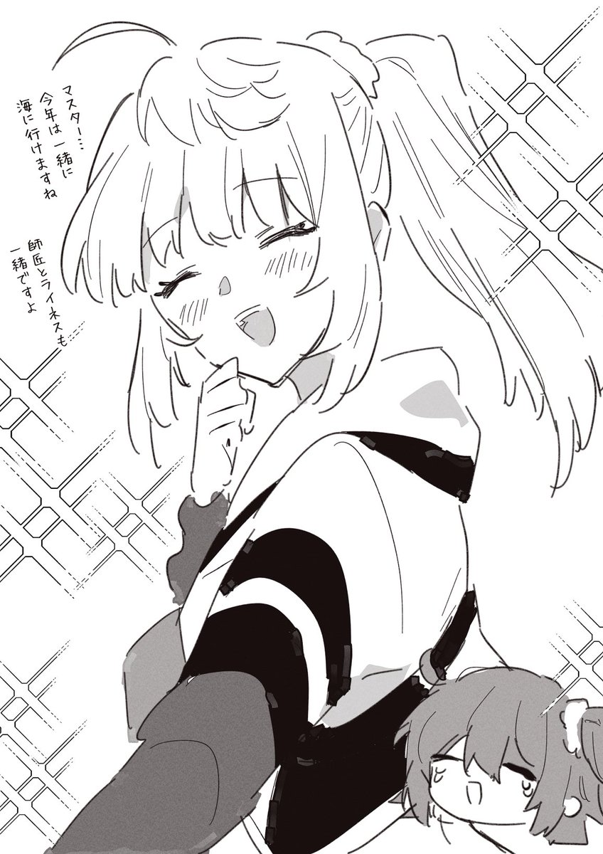グレイたんの水着ありがとう…本当にありがとう… 