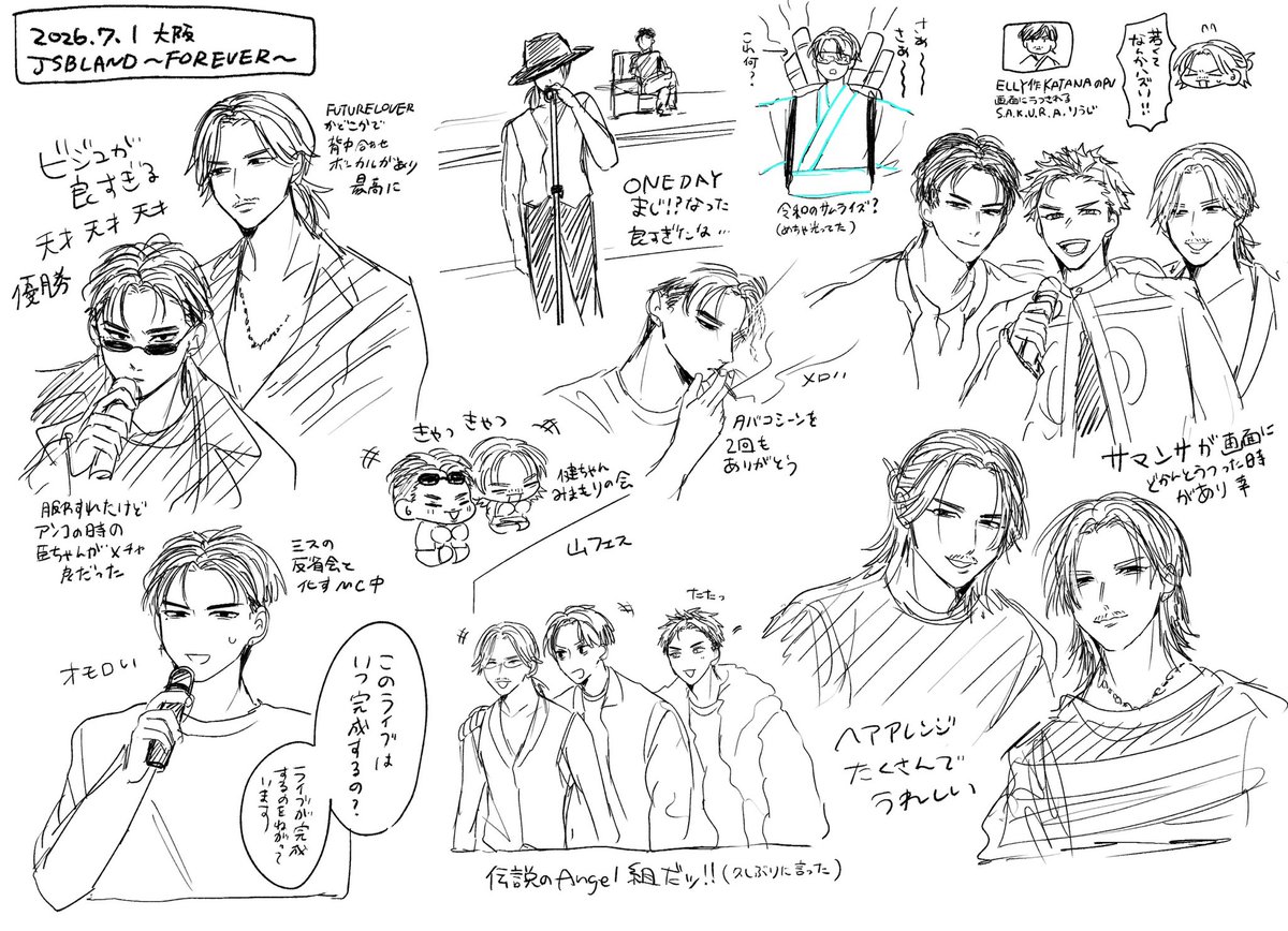 NkmNooo's tweet photo. 7/1
JSB LAND〜FOREVER〜

うろ覚え殴り書きレポ https://t.co/eN0rTyvXVN