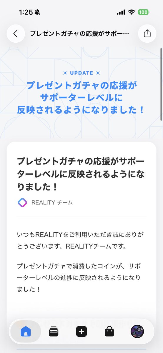 reruru0401's tweet photo. 今きずいた！コレ助かりすぎる！！！待ってた！ https://t.co/I3hLWgNoqt