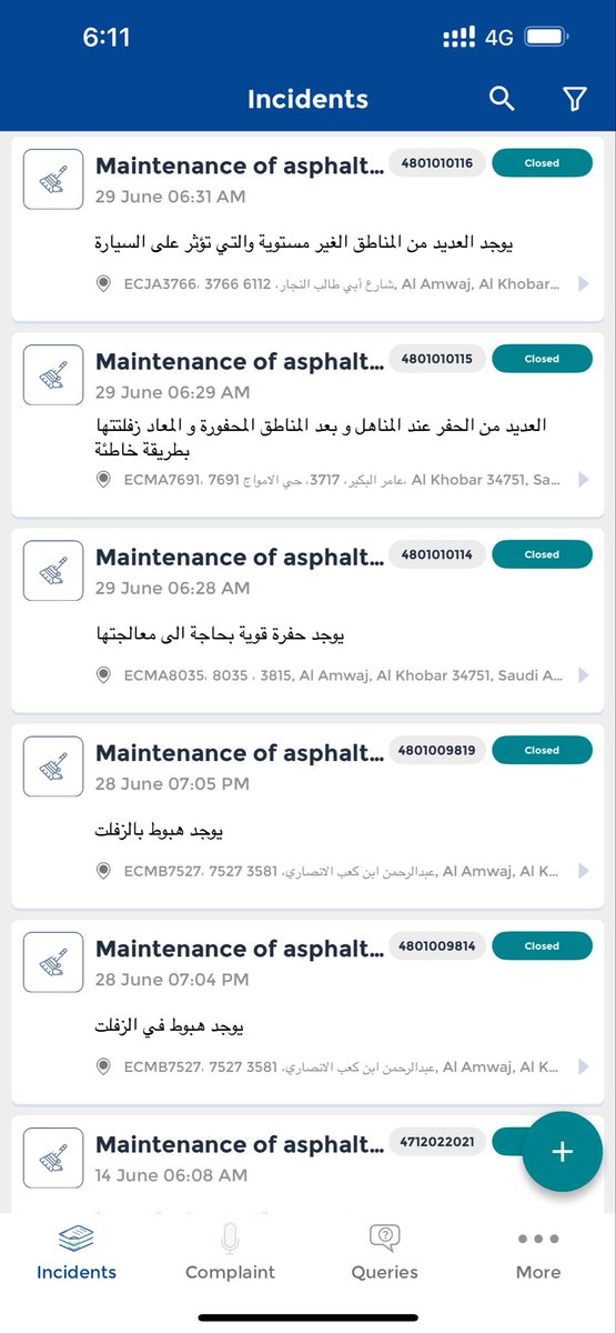 Moh058767's tweet photo. احب اشكر بلدية الخبر على سرعة تجاوبهم لمعالجة بلاغات مشاكل الطرق بحي الامواج، العزيزية

لكني لاحظت انهم طفشوا من كثرة البلاغات ولاصاروا يباشرو بمعالجة البلاغ ويقفلو البلاغ !!

ارجو منكم النظر في البلاغات الخمس الاخيرة وشكرا
@Khobar_mun @EasternEamana https://t.co/EnYEUJEn4s