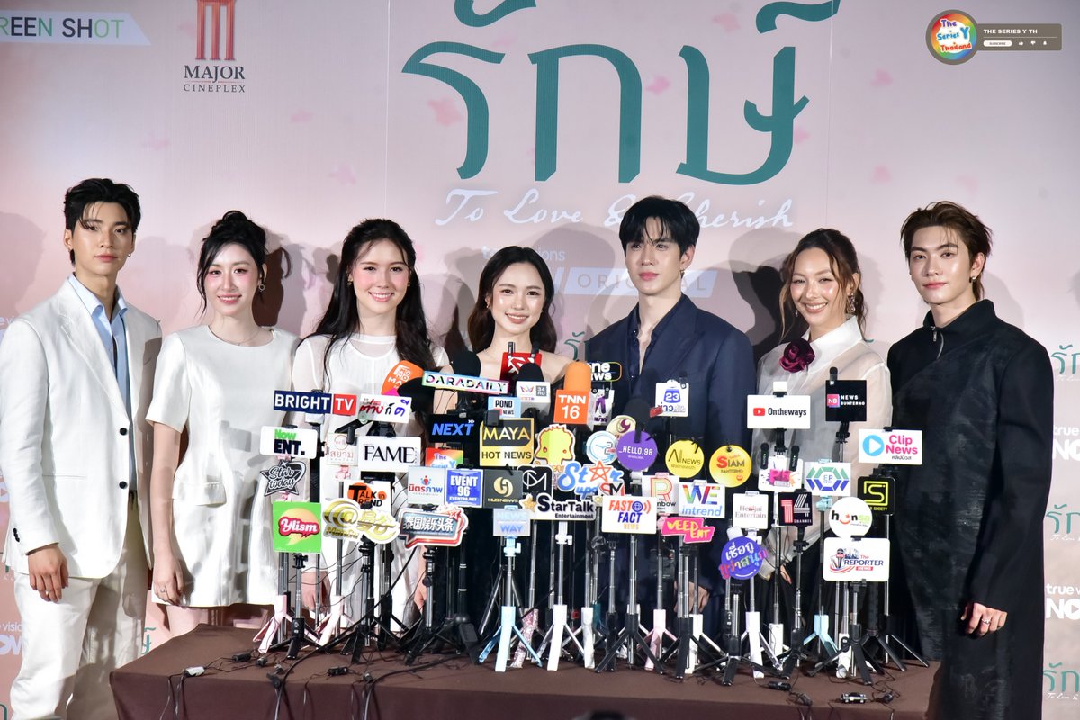 theseriesy_th's tweet photo. บรรยากาศงานแถลงข่าวเปิดตัว ซีรีส์ "รักษ์" ทางTrue Visions Now นำแสดงโดย ฟิล์ม ธนภัทร,บัว นลินทิพย์, ปอนด์ พลวิชญ์, บอส ชัยกมล,คารีสา , นีญ่า มากีลา และ แคนดี้ สุภาภัสสร์

#รักษ์Presscon 
#FilmThanapat #BOSSCKM 
#pondponlawit #บัวนลินทิพย์
#candy_supapatt #neeyamakela 
#carissa_spg 
#รักษ์