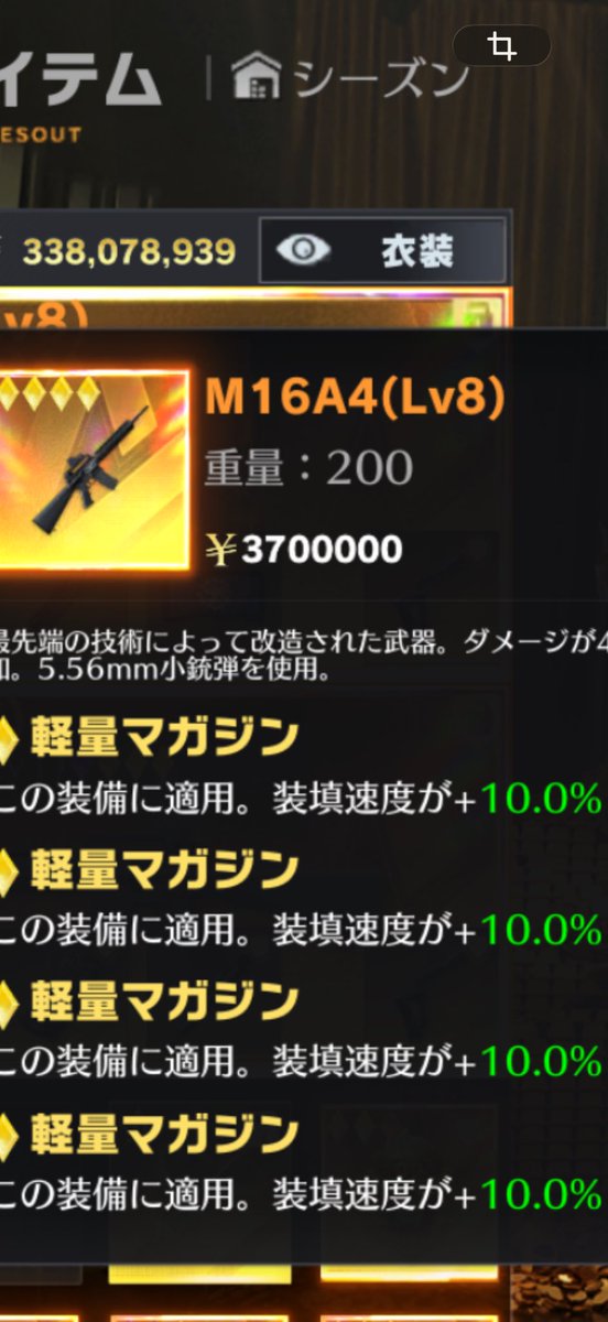 sainiki_'s tweet photo. さいにきの🗑️コレクション配布
参加方法@sainiki_  のフォローとRT &amp;いいねから7月5日22時〆　#ペニンシュラ https://t.co/x3lKsYPQlD