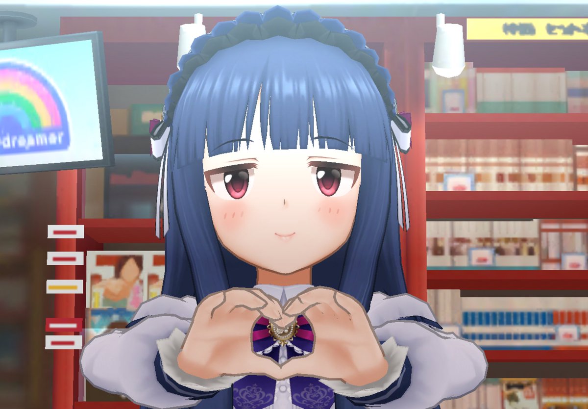 probox_u's tweet photo. すきすき雪美ちゃん https://t.co/NybruqtzCw