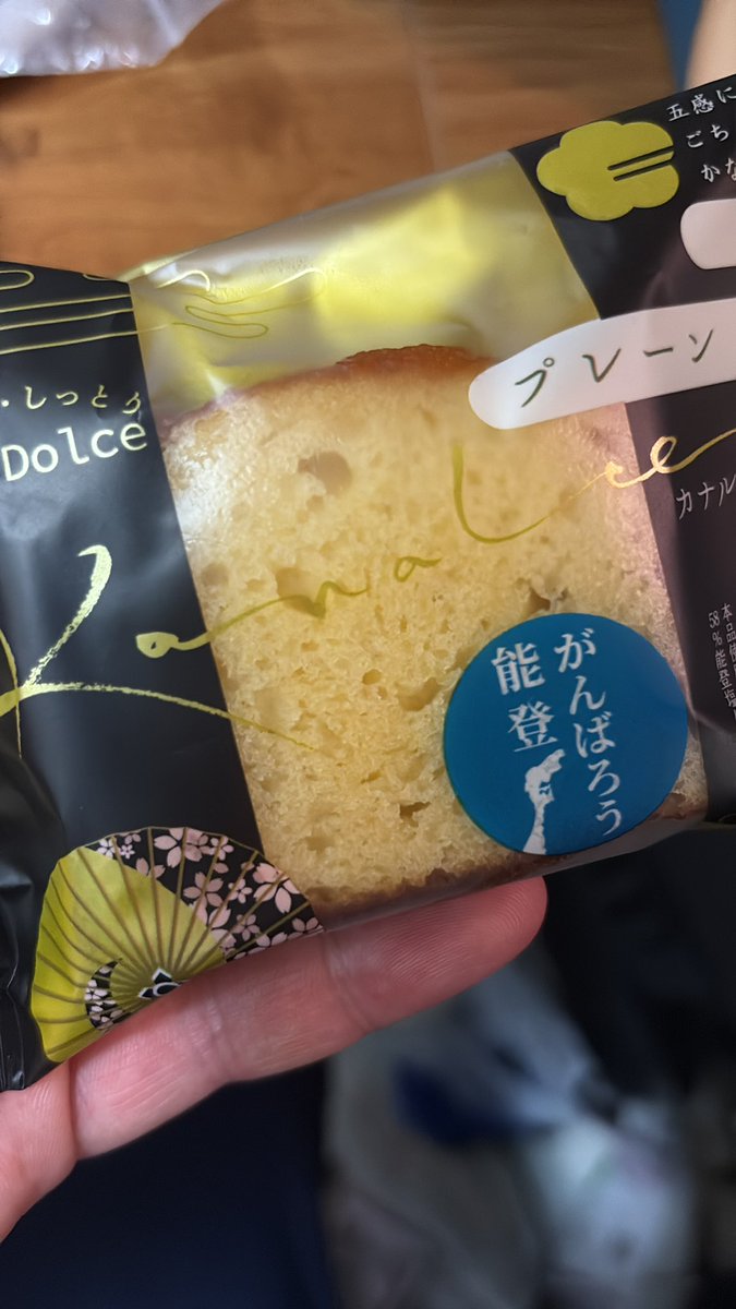 imtorahello's tweet photo. https://t.co/ilDGxP3H7Y