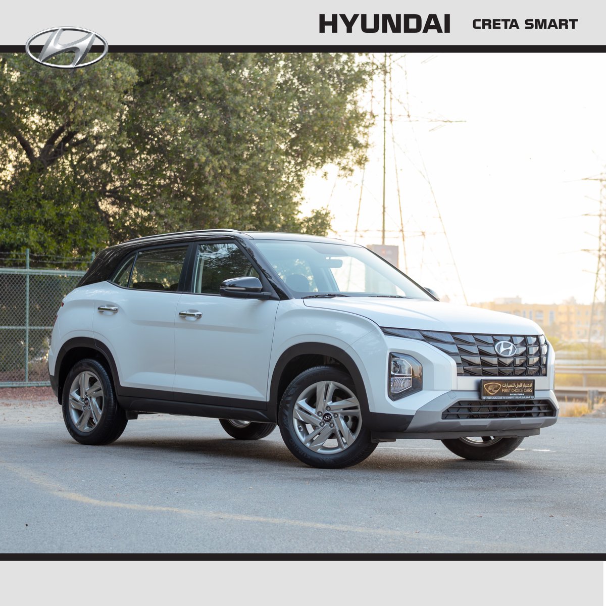 fccarsuae's tweet photo. 2025 Hyundai Creta Smart Sharjah | 43,491 KM | Compact SUV Visit: https://t.co/fUIbyPbhEZ #hyundaicreta #uae #luxurycars #firstchoicecars #dubai #sharjah #usedcars https://t.co/i9qWKtg9OZ