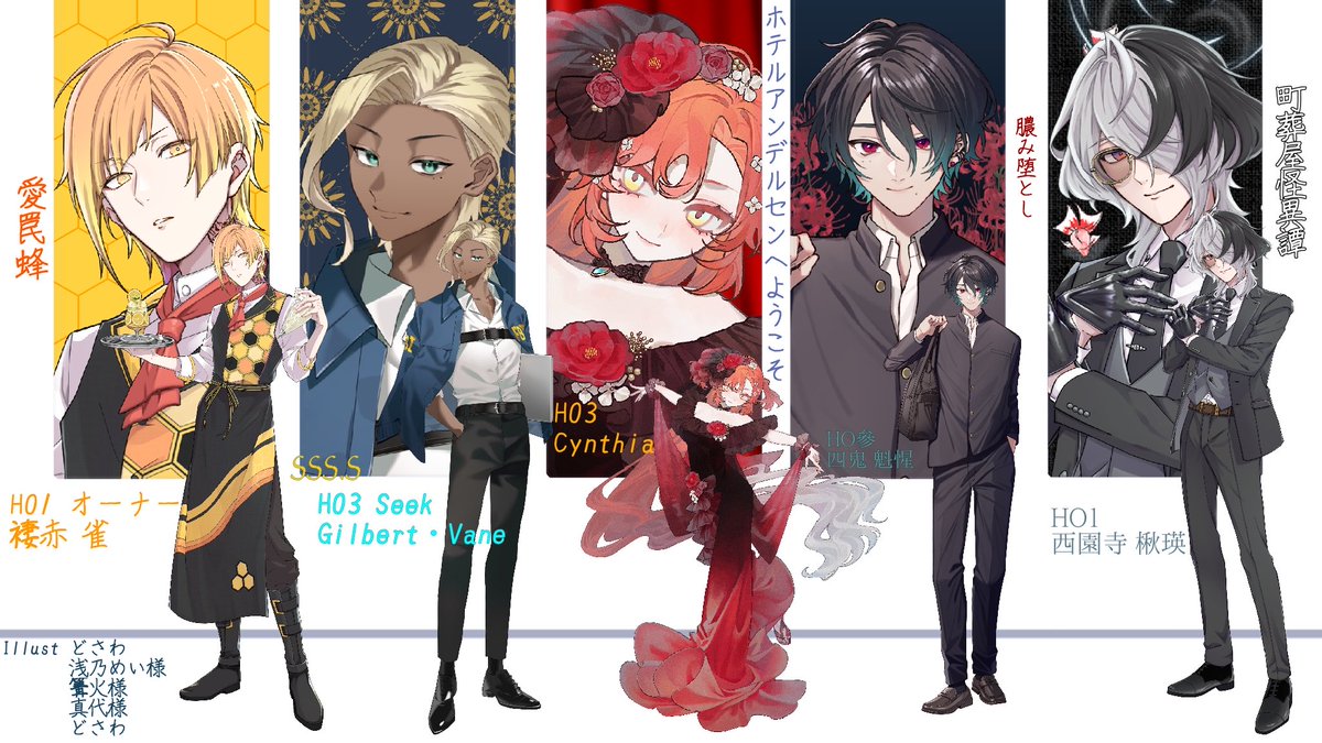 nil_nil610's tweet photo. ▎ 固定用
 #TRPG自己紹介カード 
#TRPG好きと繋がりたい

半テキメインの完テキとボイセもできます！
未通過含めKP率高めですがPLでもご縁があれば遊んでください〜🫍

➤ Notion 随時更新
🔗 https://t.co/I55SjHAHv0 https://t.co/i0g2tiBsTx