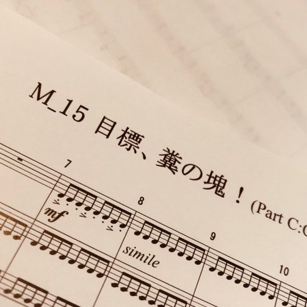 Chappy_Katayama's tweet photo. いったい誰のセリフなんだ
#幼女戦記 https://t.co/03mPjLtZz4