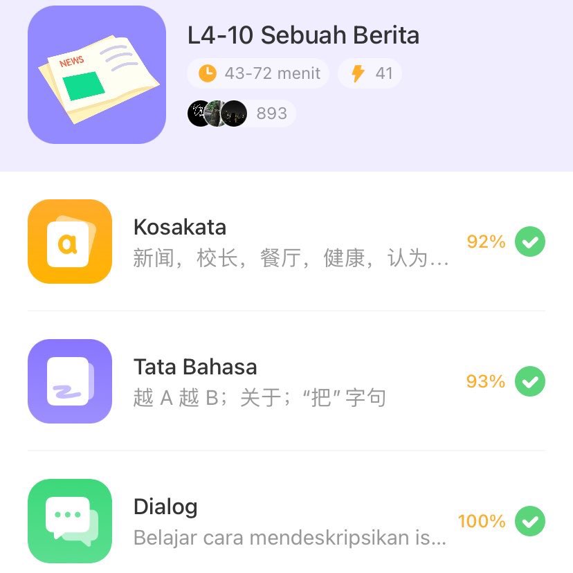 小美. 🧺 tweet media