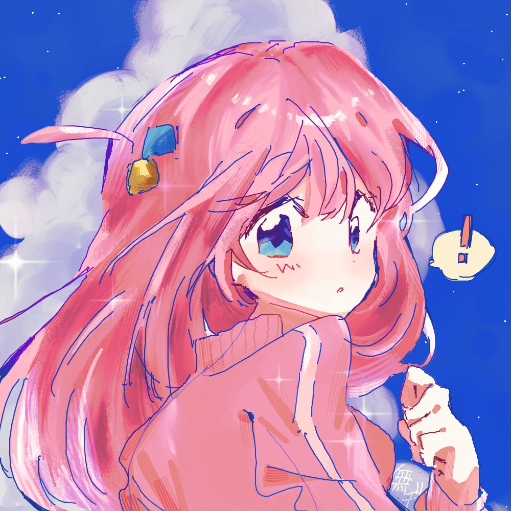 04ReRec's tweet photo. 夏ぼっち☁️ https://t.co/RxjdxAUqRP