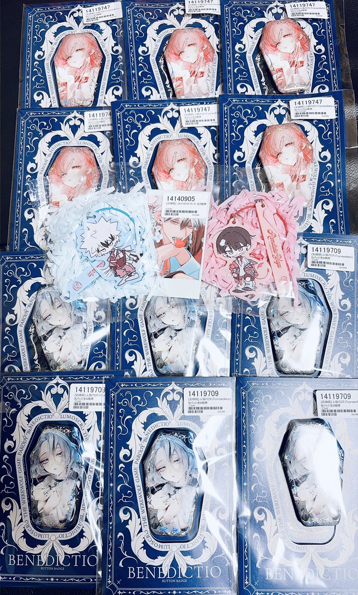 二色こぺ🦐👻 (@nishikikope) / Posts / X