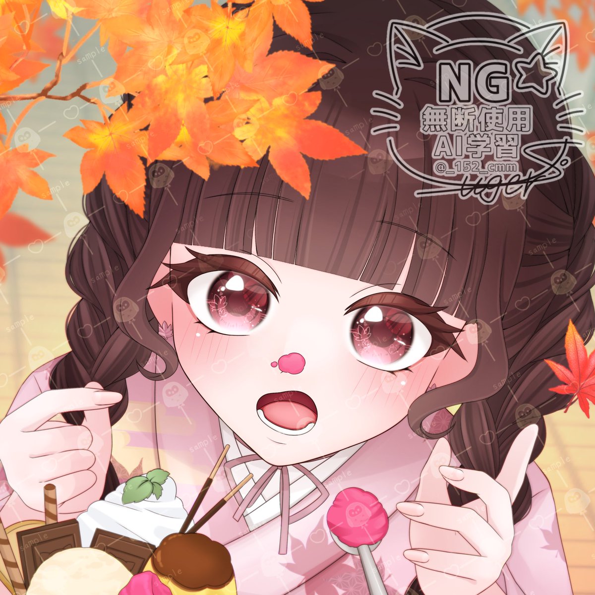 _152_cmm's tweet photo. この度 錦秋かるた様( #listart_karuta )の
イラストを描かせていただきました🍨🥄

この度は本当にありがとうございました！
いーっぱいパフェ食べてください♡

 #イラスト依頼  #アイコンイラスト https://t.co/AEYxDlz3Au
