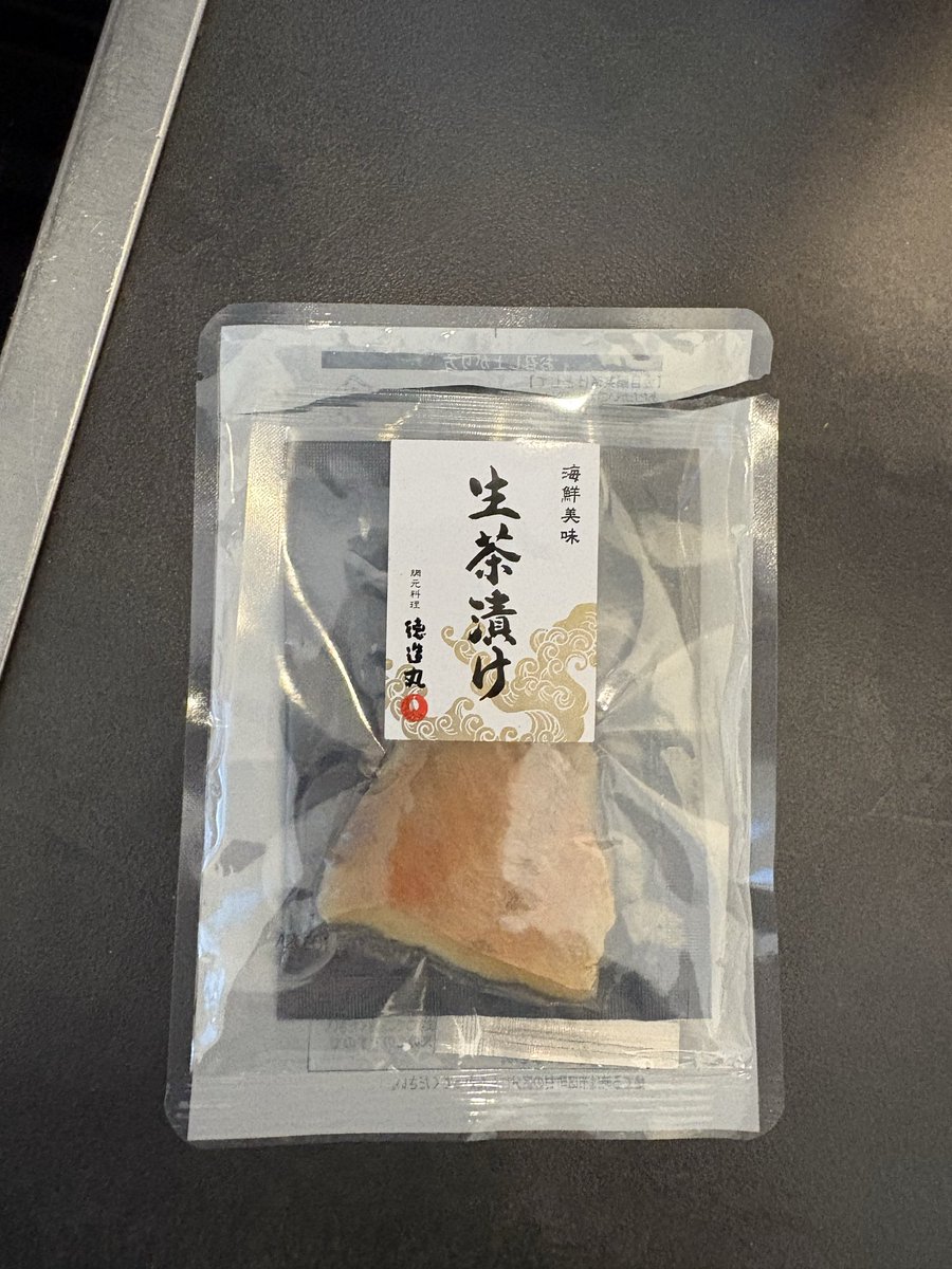 onosandayoooon's tweet photo. 今日の朝ごはんは最高でした🥴 https://t.co/HyQVIIW2oS
