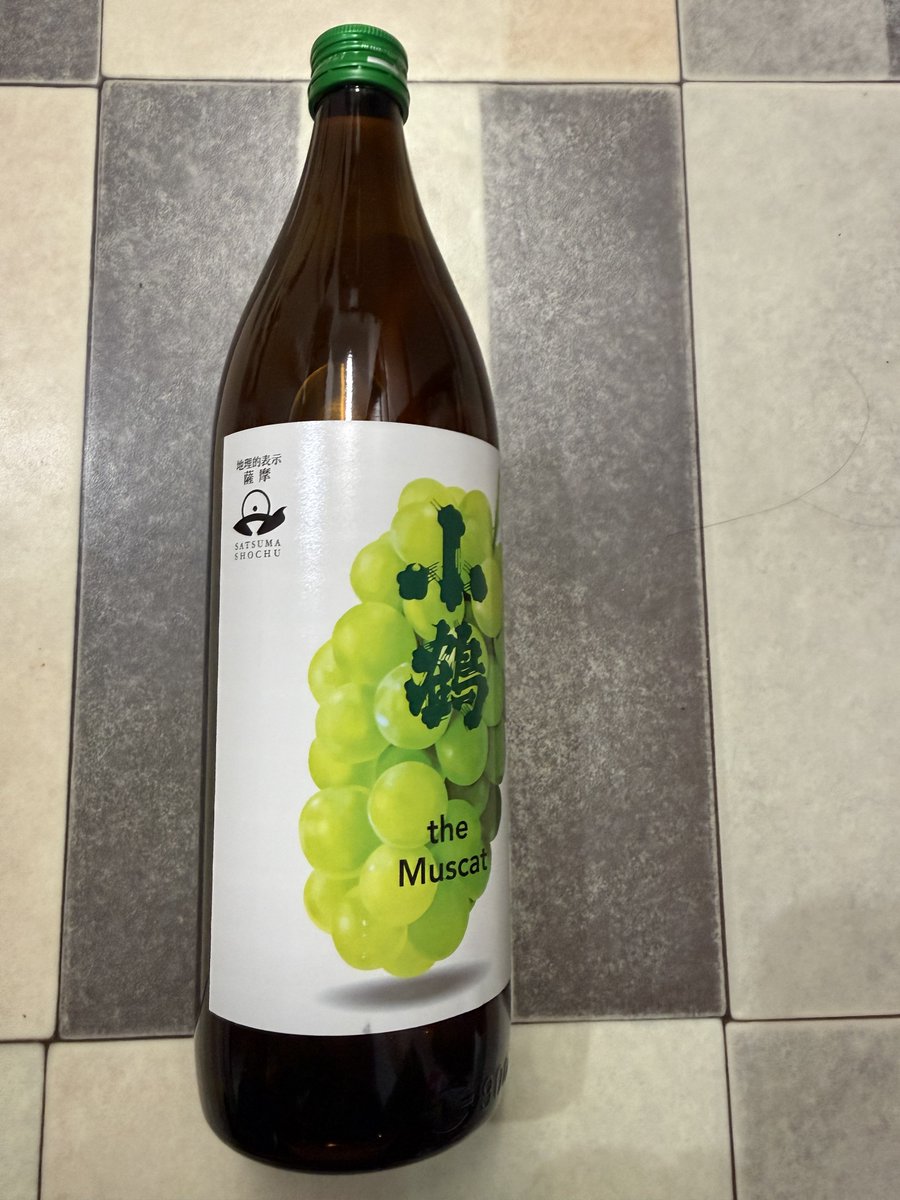 tetsuo01141's tweet photo. バナナやマスカットのようなフルーティーな味わいのある芋焼酎をいただきました！

鹿児島の小正醸造が販売している小鶴という商品です😊

バナナやマスカットそのものではないですが、フルーティーなお味でおいしかったです😄 https://t.co/49pEeXd05i