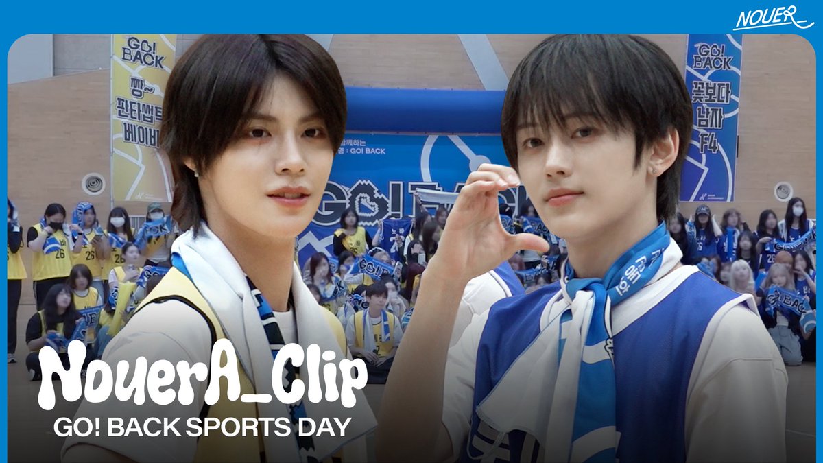 nouera_official's tweet photo. [🎥] [NouerA] 운동회 할 땐 고기 앞으로 [작전명 : GO! BACK] | NouerA Operation: GO! BACK sports Day Behind | 📎NouerA_Clip

▶️ https://t.co/wasVfpoFWx

#NouerA #누에라 #ヌエラ
#NouerA_Clip #GOBACK https://t.co/JDVmSQ7TId
