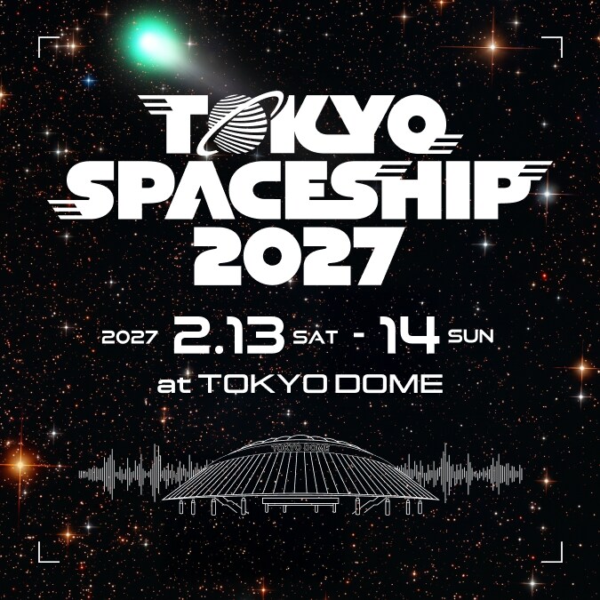 natalie_mu's tweet photo. 東京ドームで新たな音楽イベント
「TOKYO SPACESHIP」2DAYS開催
https://t.co/y5K9zfna53

さまざまなジャンルの音楽が行き交う祭典に
トップバッターはThis is LASTとレトロリロン

#TOKYOSPACESHIP https://t.co/Wf1jQB2vmQ