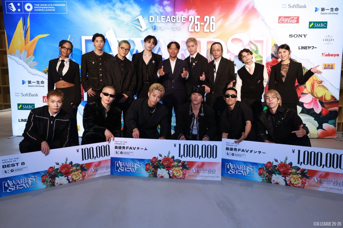 maaao0518's tweet photo. D.LEAGUE 23-26
SEGASAMMYLUX3年間ありがとうございました！
このメンバーに出会えたことに心の底から感謝しています♪
これからのルクスが楽しみです！ファイティン⚡️❤️‍🔥

@SEGASAMMY_LUX @dleague_jp 

#segasammylux #dleague #MAAAO https://t.co/GulfYHiUq7