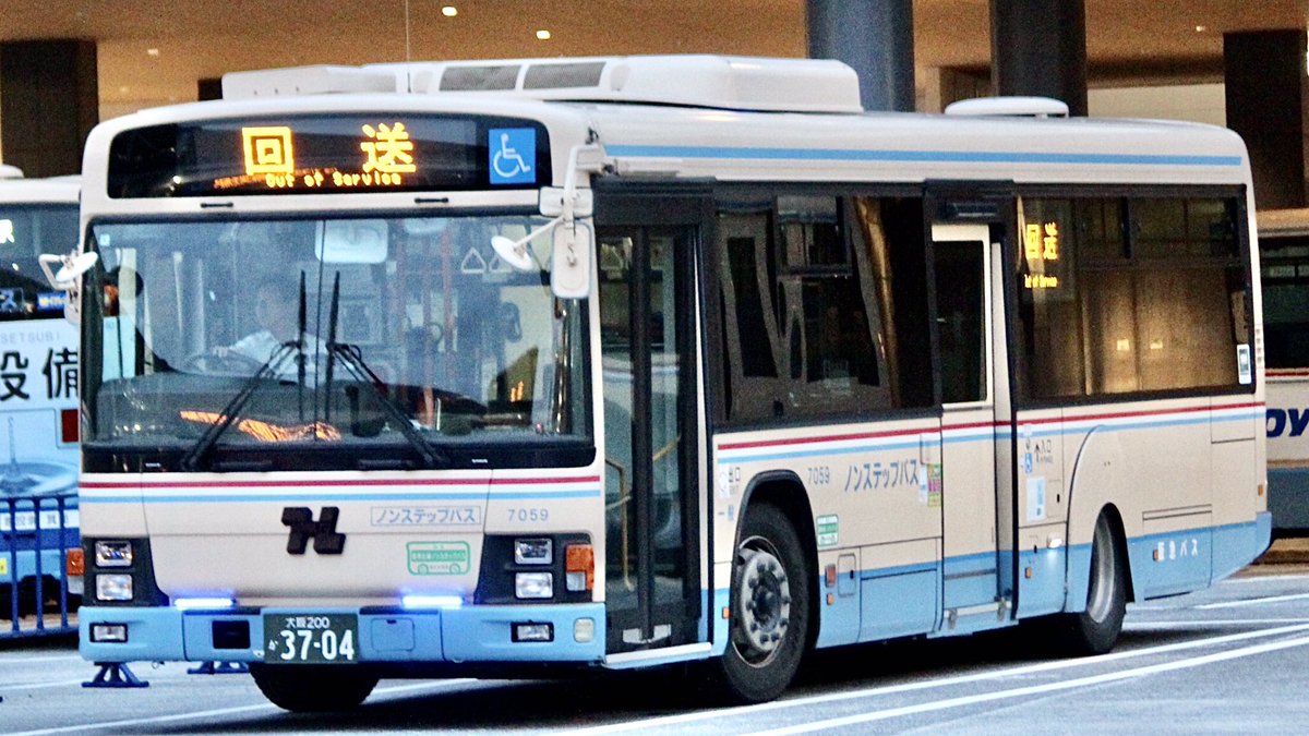2026/06/04 阪急バス🚌 茨木営業所所属 回送 大阪200 か37-04(7059)