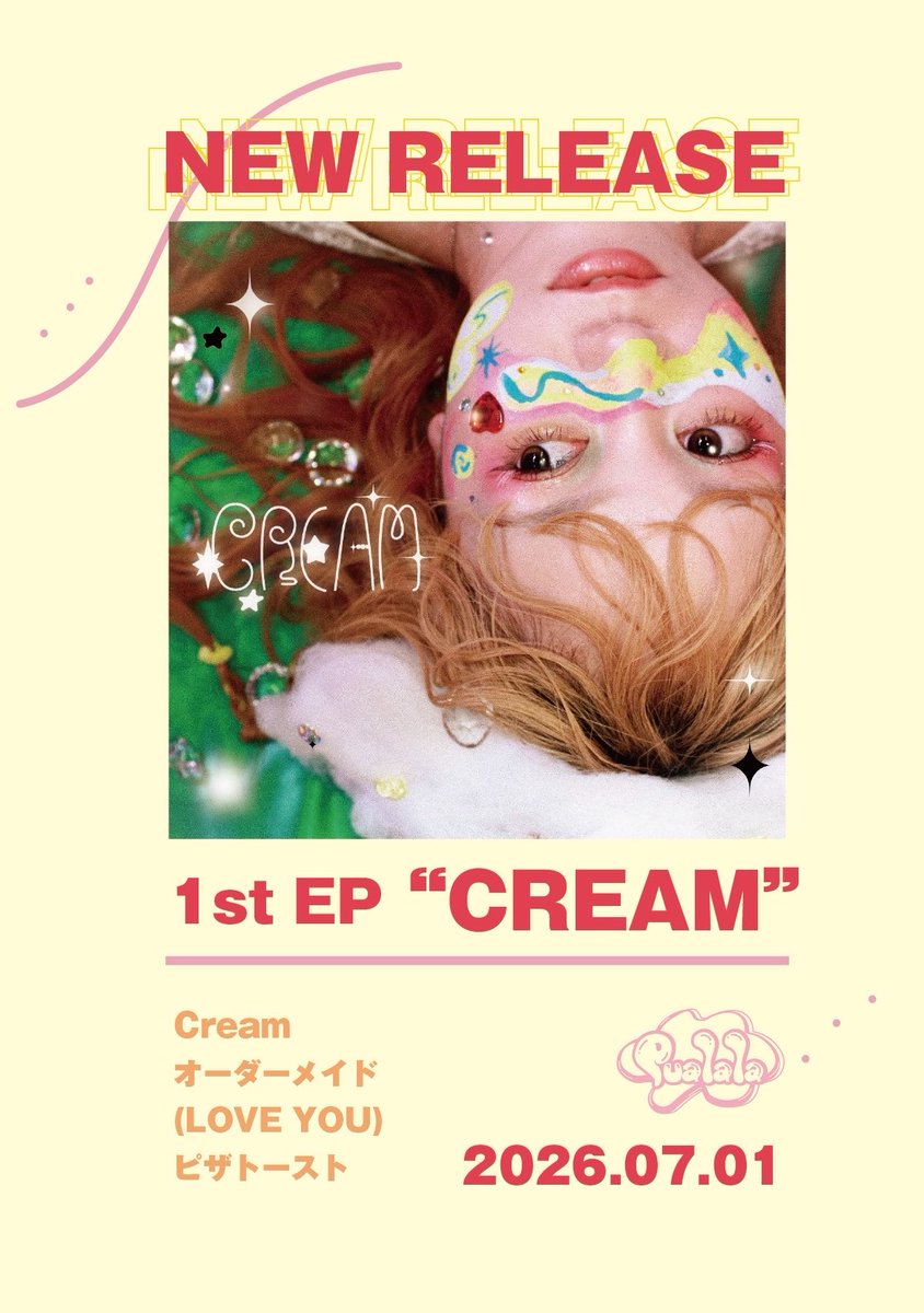 Pualala_info's tweet photo. 🎧NEW RELEASE 🎧

／
MV絶賛公開中のCreamを合わせた
４曲入りのデジタルEPをリリース★
＼

1 Cream
2 オーダーメイド
3 （LOVE YOU）
4 ピザトースト

作詞作曲者にも注目👀👀👀👀

sup Ba : ﾜｼﾐ@tkor_ryo 

🔻配信サービスはここからGO➰
https://t.co/YHHW2Mg8HY https://t.co/6BIyhfoo8X