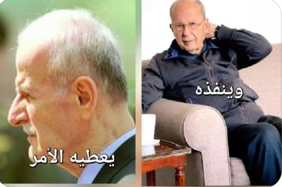 bernysimon3's tweet photo. @nesrlbikaa7t 🫵😂🫵😂🫵😂🫵😂🫵😂👿 https://t.co/7RhAaza3M1