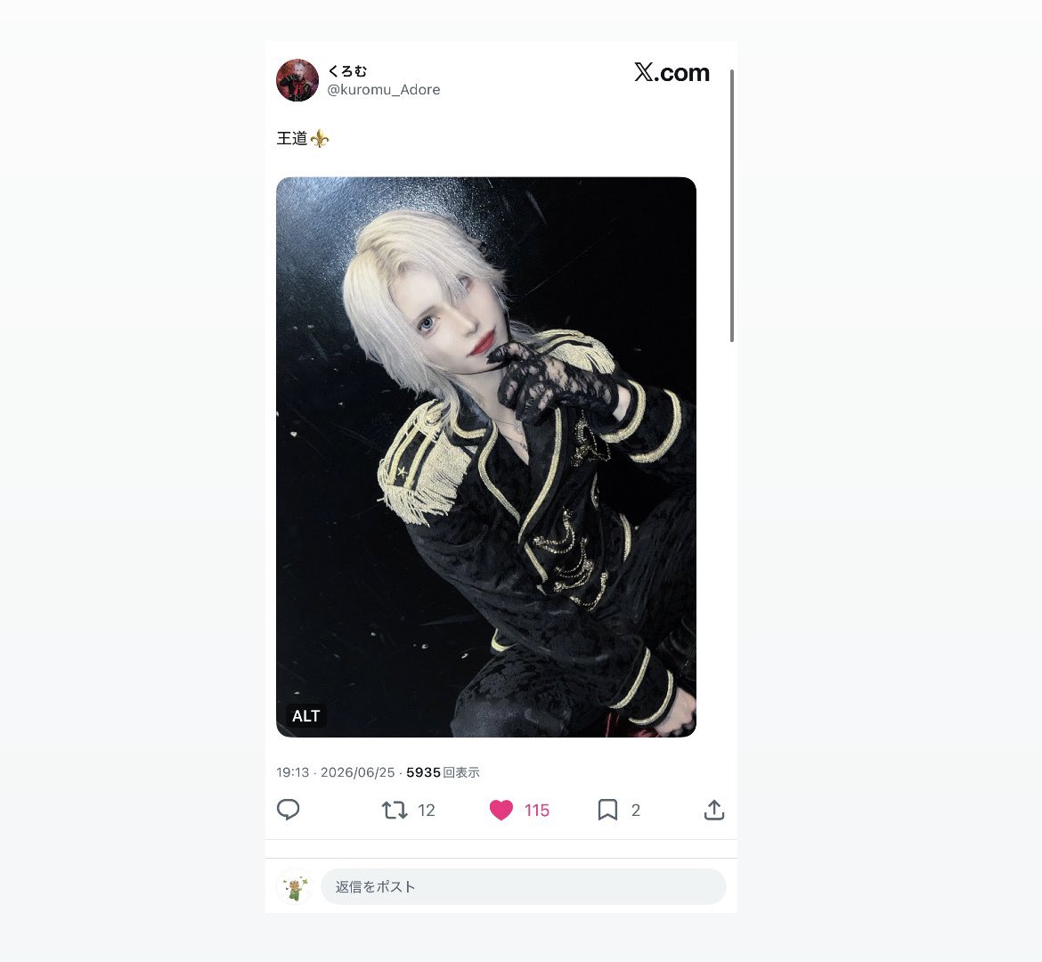 u_2yq's tweet photo. @nyannekosan_t 61
検索より失礼いたします
こちら昇格またはお譲りいただきたいです
微力ですが5垢からいいねさせていただきました
ご検討よろしくお願いいたします🙇🏻 https://t.co/quHvwe5a8K