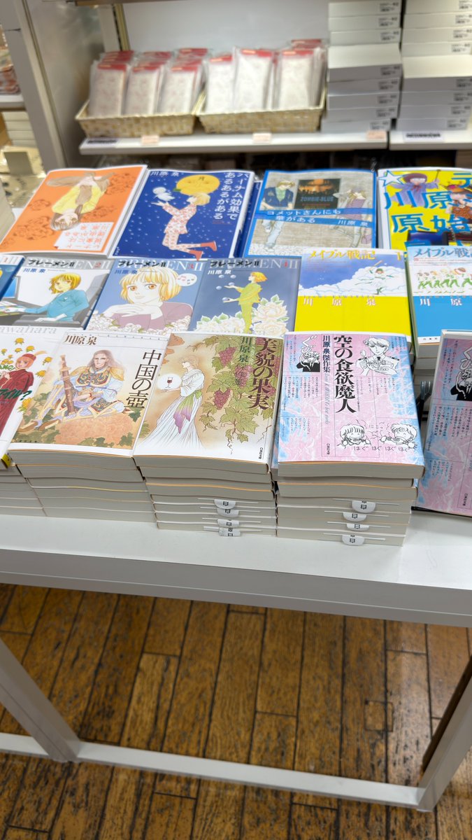 ikesubcul's tweet photo. 川原泉先生の名作『笑う大天使』が
ジュンク堂書店 池袋本店でグッズ展開中📚✨

「聖ミカエル学園購買部」がテーマで
ステッカー・缶バッジ・クリアファイル・
複製原画マルチケースまで揃ってました🐻🐕

原作の単行本もまとめ買いできます📖

📍ジュンク堂書店 池袋本店 1F
⏰ 〜8/2（日） https://t.co/6XNrwdUYnl