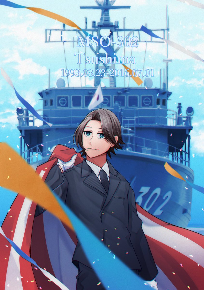 チーズ売り場の紳士 (@Augustin_tea) / Posts / X