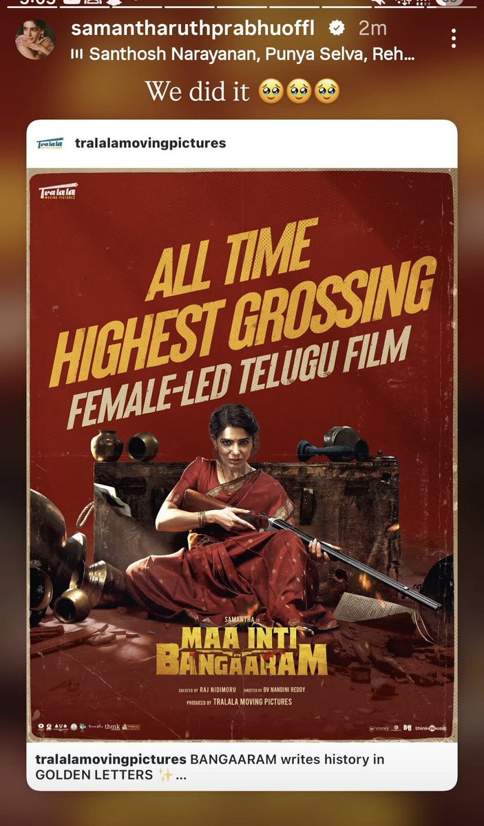 harshitha4444's tweet photo. BANGAARAM writes history in GOLDEN LETTERS ✨

#MaaIntiBangaaram becomes the HIGHEST GROSSING FEMALE -LED FILM EVER in Telugu cinema 🔥🔥

Congratulations @Samanthaprabhu2 Bangaaram 🫶👏👏❤️

#SamanthaRuthPrabhu 
BLOCK BUSTER SAMBHAVAM 💥🔥
#Samantha ❤️🫶 https://t.co/NL1fwampIw