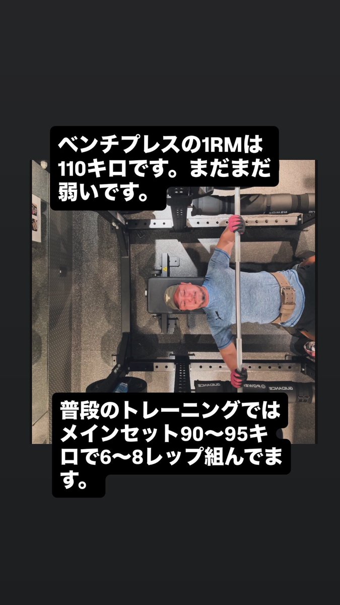 Ginpan9999's tweet photo. 「今日も一日トレに仕事にお疲れ様」と自分を労わりながら晩酌します。

最近は卵を一日4個〜6個食べてます。コスパはマジで最悪です。

今日は家族の夕飯も作る🍖

全然関係ないけどトレしてる時の顔ってマジでアレだよね。 https://t.co/dwh66lgT3N