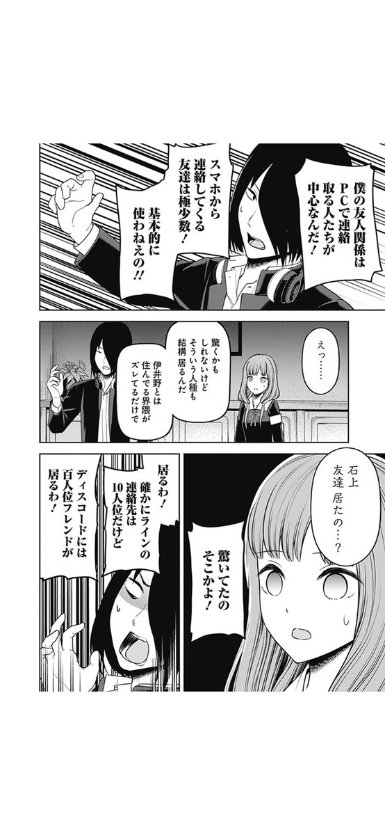 kombtyan's tweet photo. くるちくるち♥️ https://t.co/d3Z849Itji