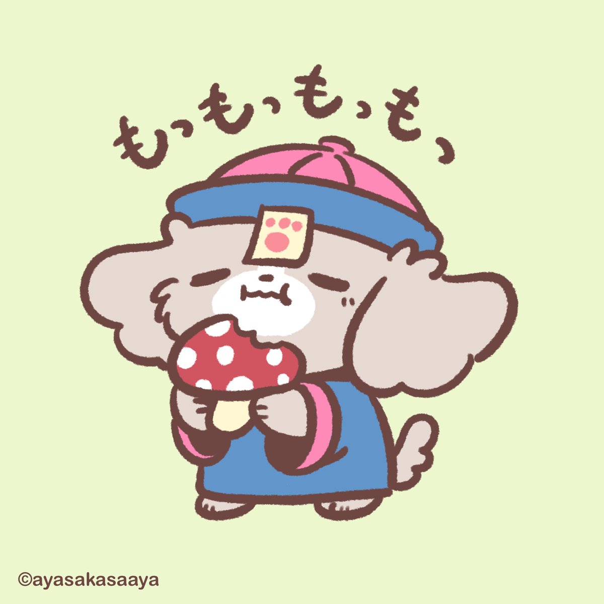 jiangshitzu's tweet photo. キョンシーで、よかったねぇ https://t.co/5JYwEIc4A4