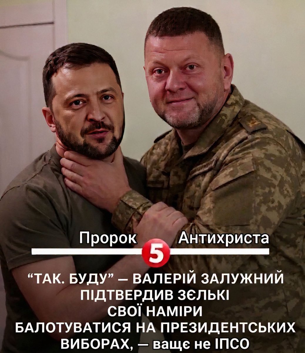 AlexMykolaiv's tweet photo. 😏😏😏😏😏 https://t.co/PAev2ubNYt